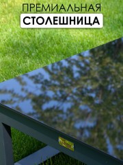 Журнальный столик &quot;Лагуна&quot; стемалит G401.6Е20