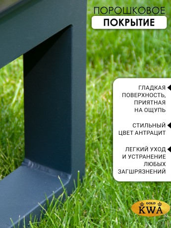 Журнальный столик "Лагуна" стемалит G401.6Е20