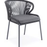 "Милан" стул плетеный из роупа, каркас алюминий темно-серый (RAL7024) муар, роуп темно-серый круглый, ткань темно-серая 027