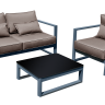 Комплект садовой мебели G401.51Е04 шоколад (Диван двухместный с двумя подлокотниками+кресло+столик)