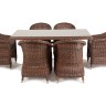 "Эспрессо" обеденная группа плетеная, цвет коричневый