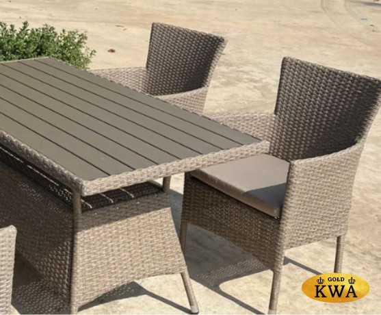 Комплект мебели из искусственного ротанга AM-196B/T196 (4+1)