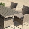 Комплект мебели из искусственного ротанга AM-196B/T196 (4+1)