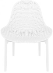 Лаунж-кресло пластиковое