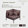 Элемент дивана угловой Callisto giardino G401.10Е04 из алюминия с подушками