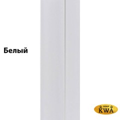 Брусья с подлокотниками (деревянные ручки) цельносварные