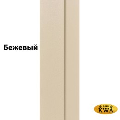 Брусья с подлокотниками (деревянные ручки) цельносварные