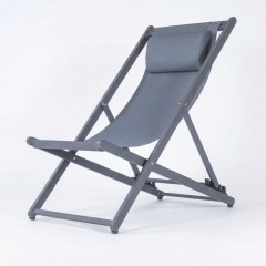 Стул-шезлонг САНТОНИ складной, серый