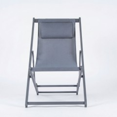 Стул-шезлонг САНТОНИ складной, серый
