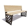 Скамейка парковая «Тула» (лиственница 1,2,40х60)