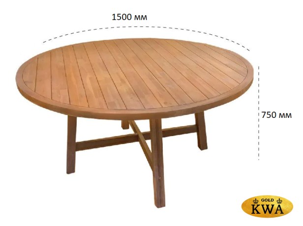 Стол деревянный обеденный