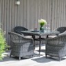 "Айриш" стол плетеный из искусственного ротанга, цвет графит