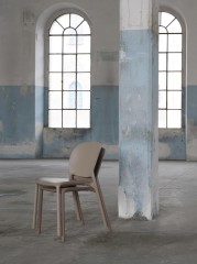 Стул пластиковый