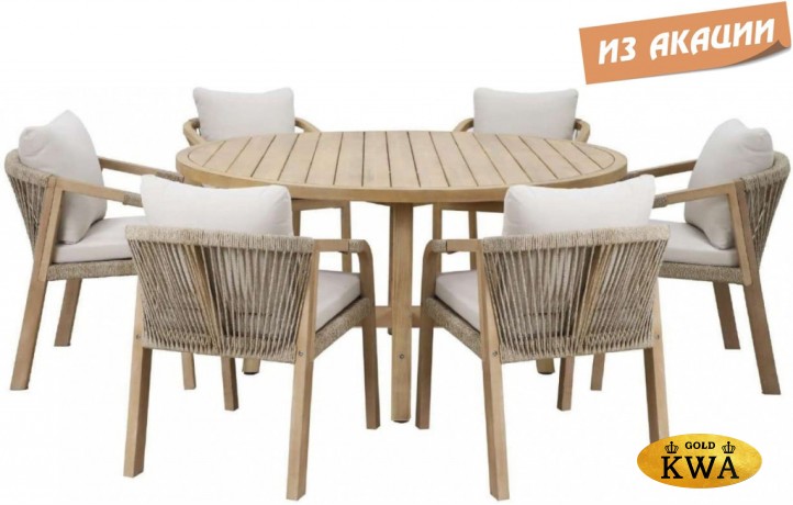 Комплект деревянной мебели