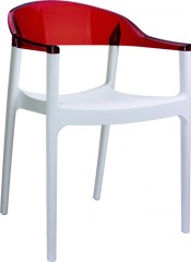 Кресло пластиковое