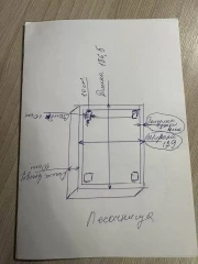 Чехол на песочницу 186х130