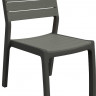 Стул пластиковый Harmony