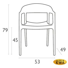 234/059-4614 Кресло пластиковое Carmen