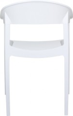 234/059-4614 Кресло пластиковое Carmen