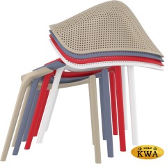 Кресло пластиковое