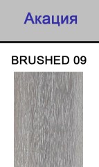 Стол деревянный обеденный