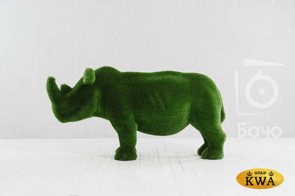 Топиари ландшафтная фигура Носорог малый