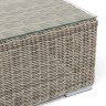 "Боно" журнальный столик из искусственного ротанга, цвет бежевый