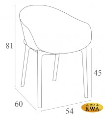 Кресло пластиковое