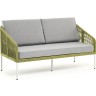 "Канны" диван 2-местный плетеный из роупа, каркас алюминий светло-серый (RAL7035) шагрень, роуп салатовый меланж круглый, ткань светло-серая