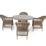 "Дольче" обеденная группа из искусственного ротанга, цвет соломенный