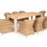 "Арбаро С" обеденная группа садовая, цвет соломенный