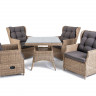 Форио обеденная группа из искусственного ротанга