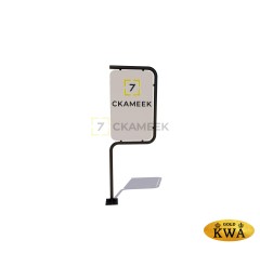 Информационный стенд 87021