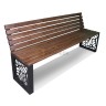 Скамейка «Севастополь» без подлокотников (2,0 лиственница,40х60)