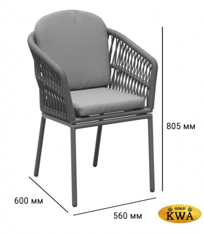 Кресло плетеное с подушками