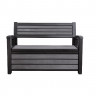 Скамейка - сундук  для сада HUDSON STORAGE BENCH