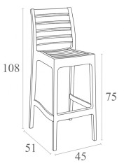 234/101-7141 Стул пластиковый барный Ares