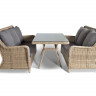 Кортадо обеденная группа из искусственного ротанга