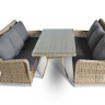 Кортадо обеденная группа из искусственного ротанга