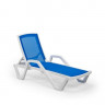 Шезлонг пластиковый MARE слоновая кость/синий  Joygarden