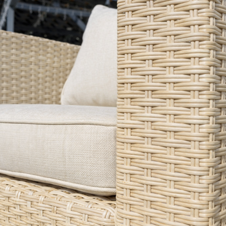 Лаунж-зона KARL бежевая