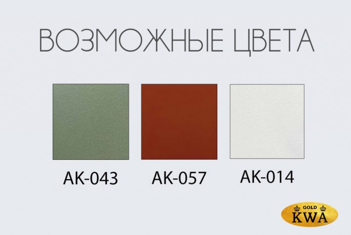 Кресло барное с подушкой