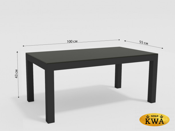 Комплект уличной мебели Voglie