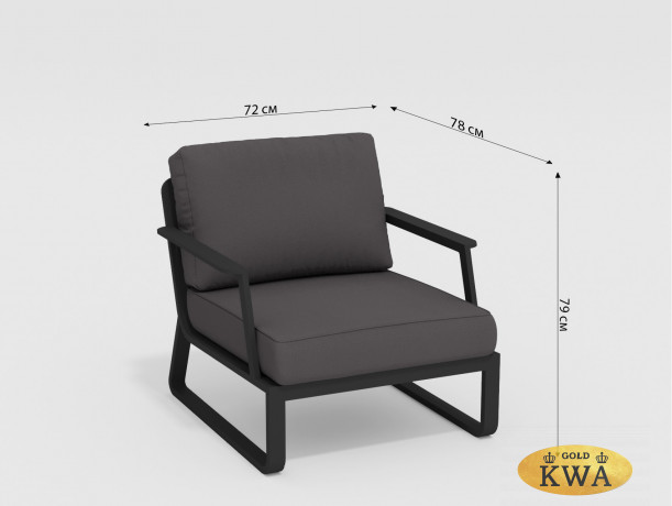 Комплект уличной мебели Voglie