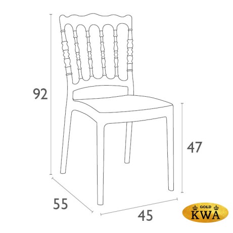 Стул пластиковый