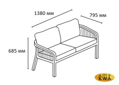 Диван деревянный двухместный