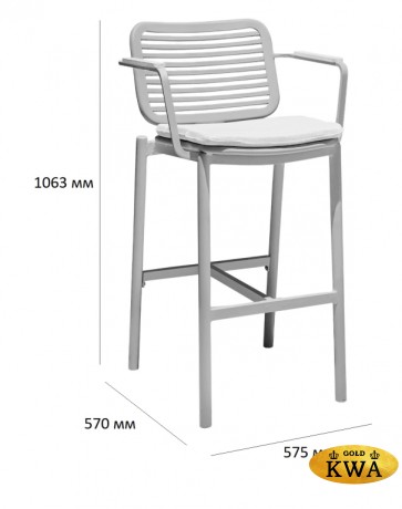 Кресло барное с подушкой