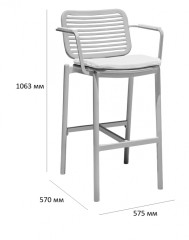 Кресло барное с подушкой