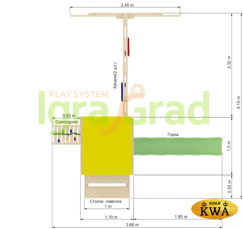 Детский городок Крафтик со столиком