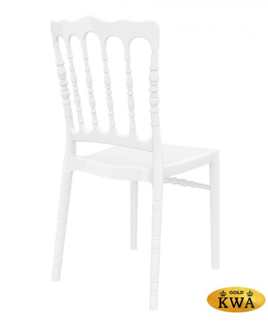 Стул пластиковый